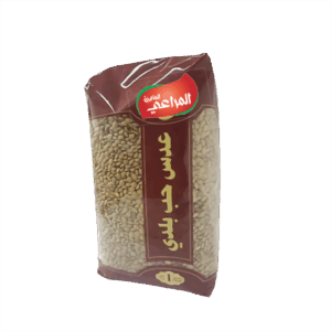 بيض المراعي (copy)