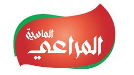 المراعي الماسية