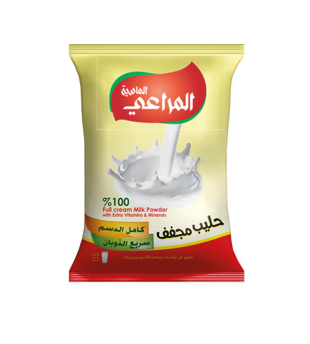 حليب المراعي مجفف كامل الدسم